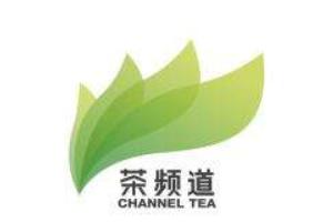 茶频道