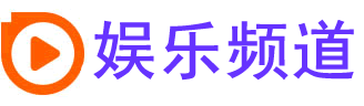 电视吧