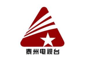 台州影视文化频道